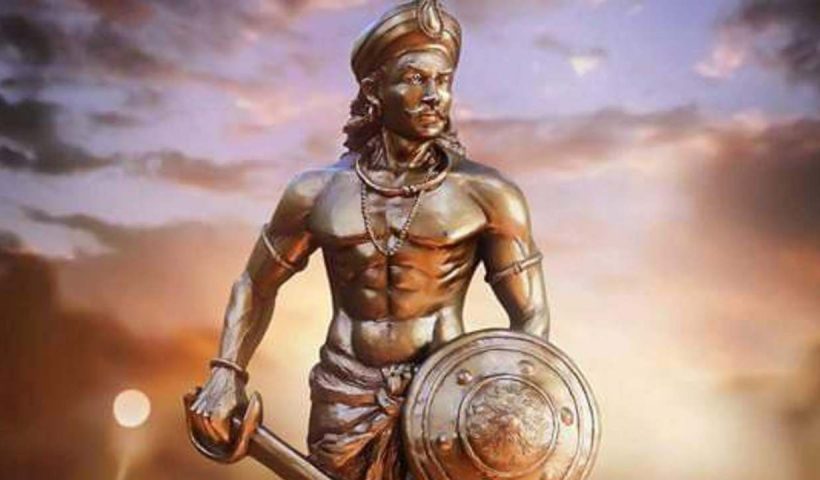 பண்டாரவன்னியன்