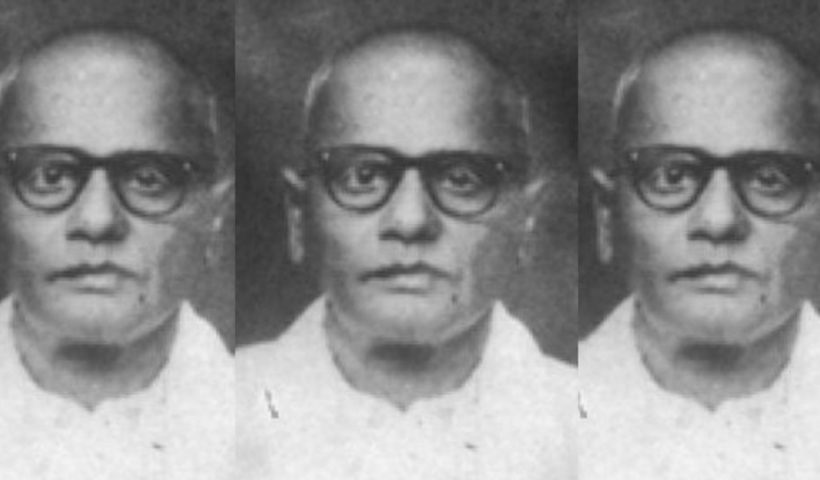 மயிலை சீனி.வேங்கடசாமி