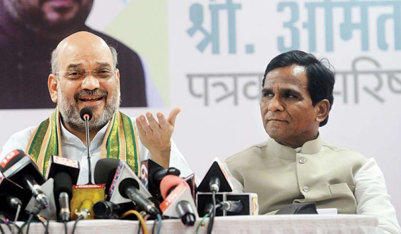 ராவ்சாகேப் தன்வே