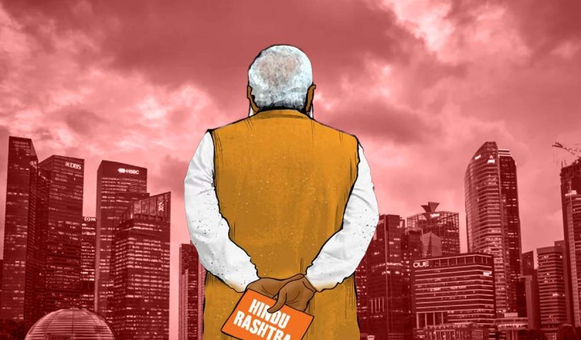 இந்துத்துவம்